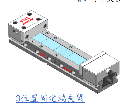 WN万能平口钳-点击详情